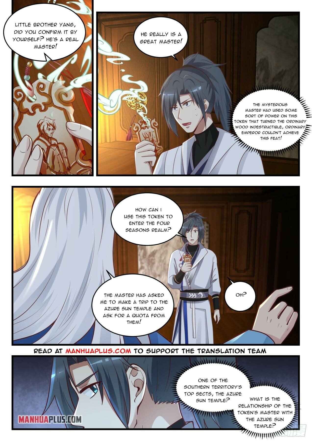 Martial Peak, Chapter 1707 image 10